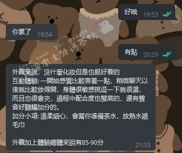 33.jpg
