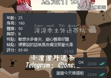 44.jpg