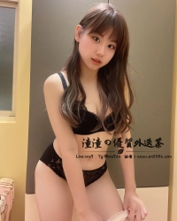 菲兒 159 45 E 22歲